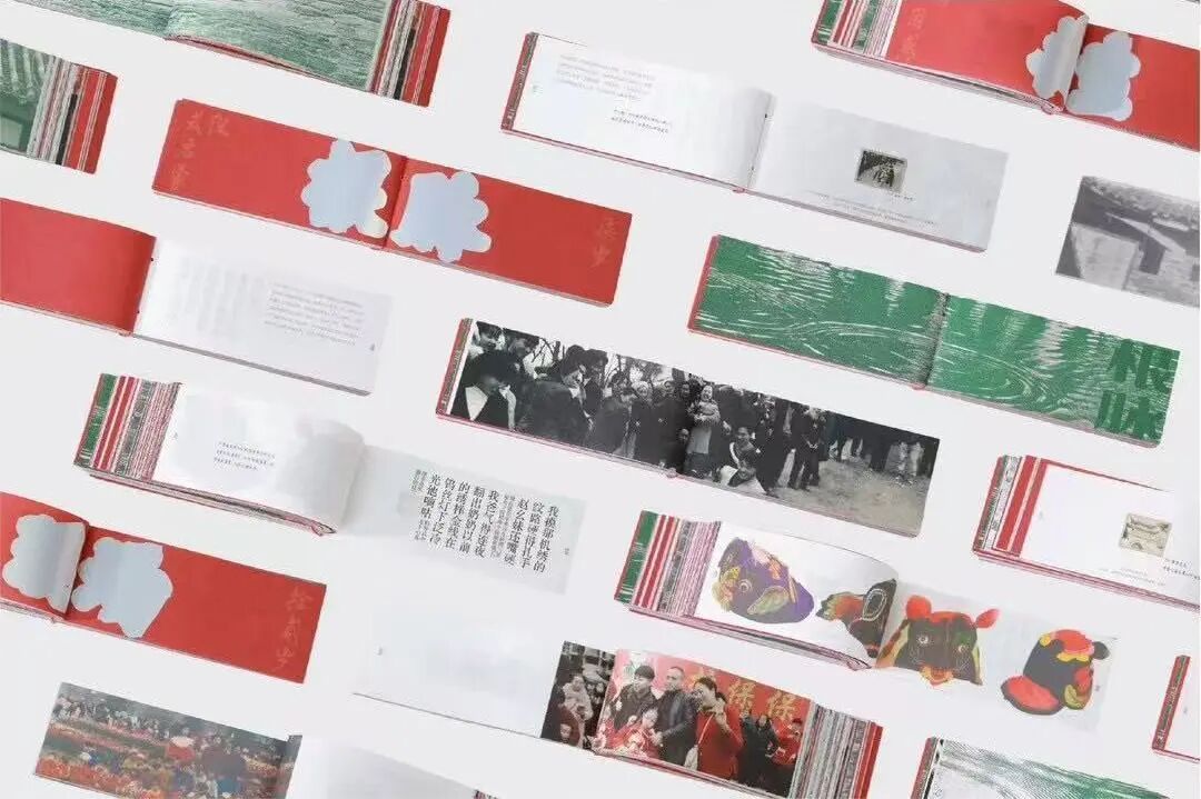 Graduate360° 2026 196件优秀毕业设计揭晓 · 作品图5