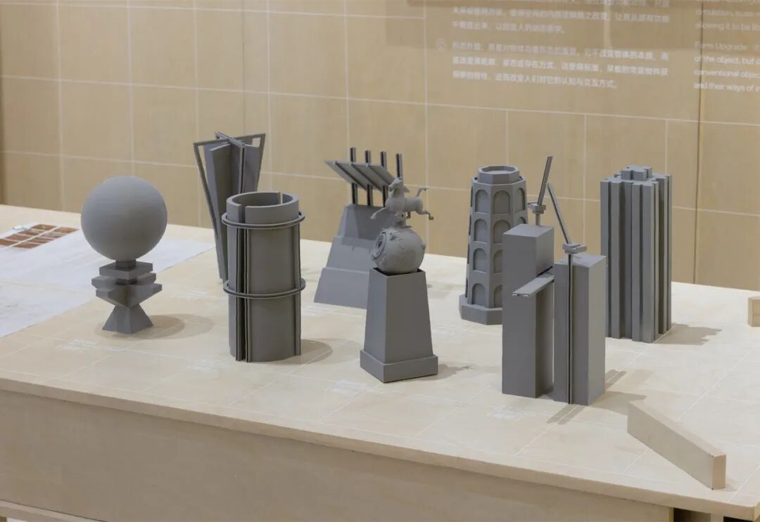 Graduate360° 2026 196件优秀毕业设计揭晓 · 作品图164