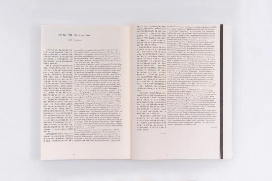 KTK设计奖2025专业组获奖精选|优秀奖作品选辑一 · 作品图76