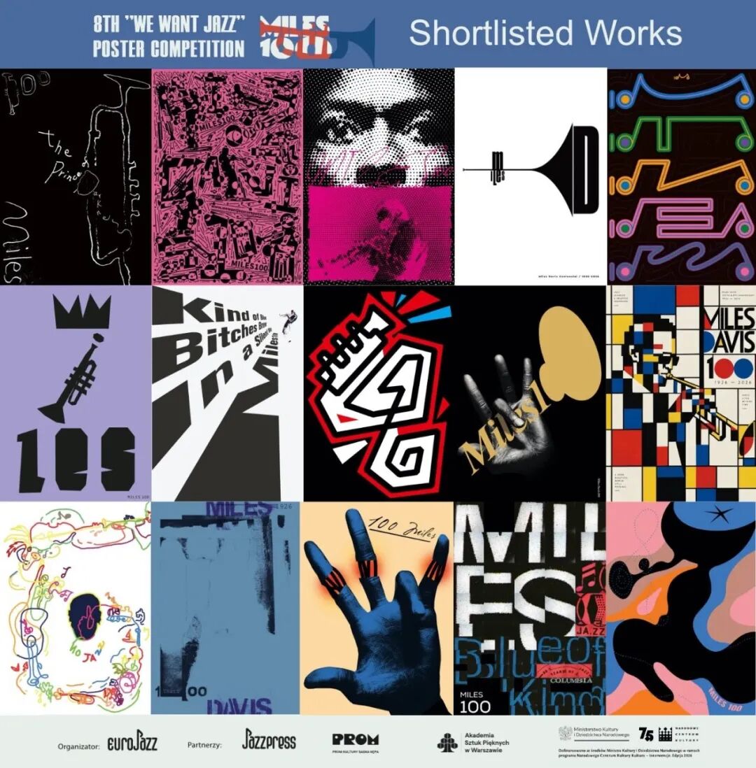 2026第8届波兰We Want Jazz海报大赛TOP100作品 · 作品图2