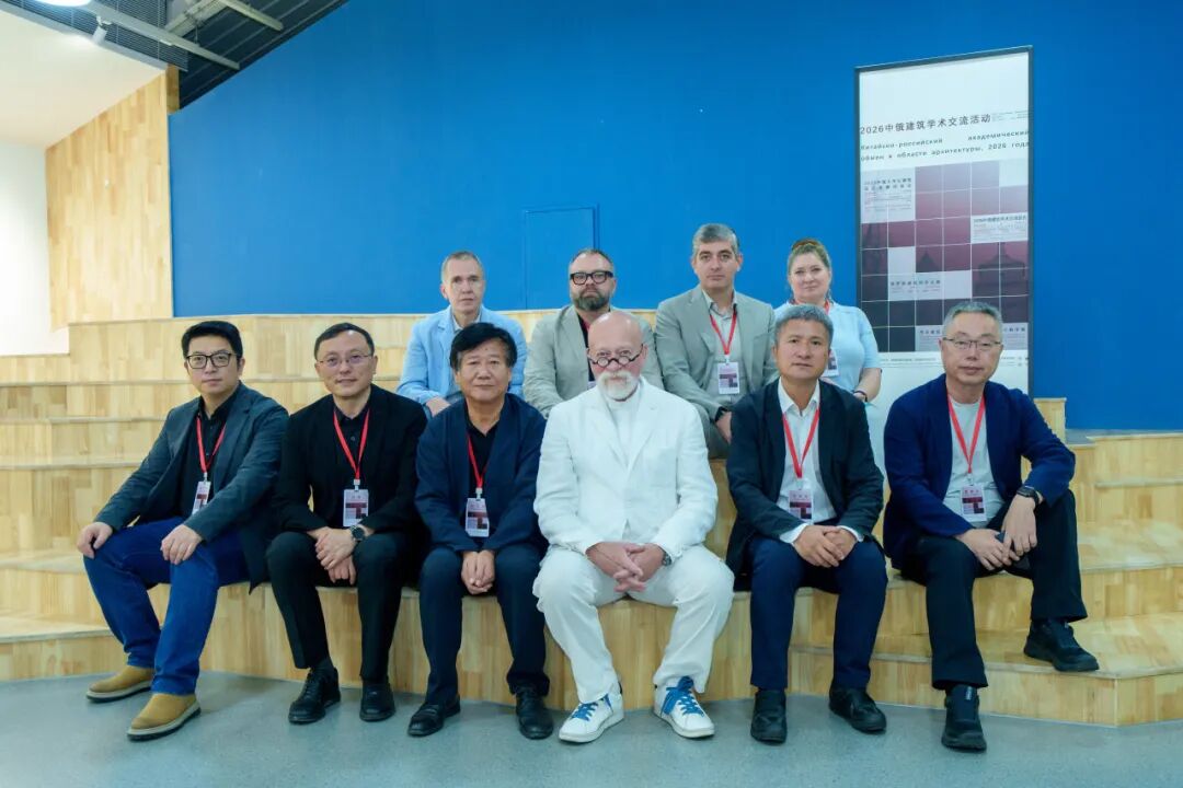 2026中俄大学生建筑设计2026中俄大学生建筑设计竞赛获奖名单及作品公示 · 作品图29
