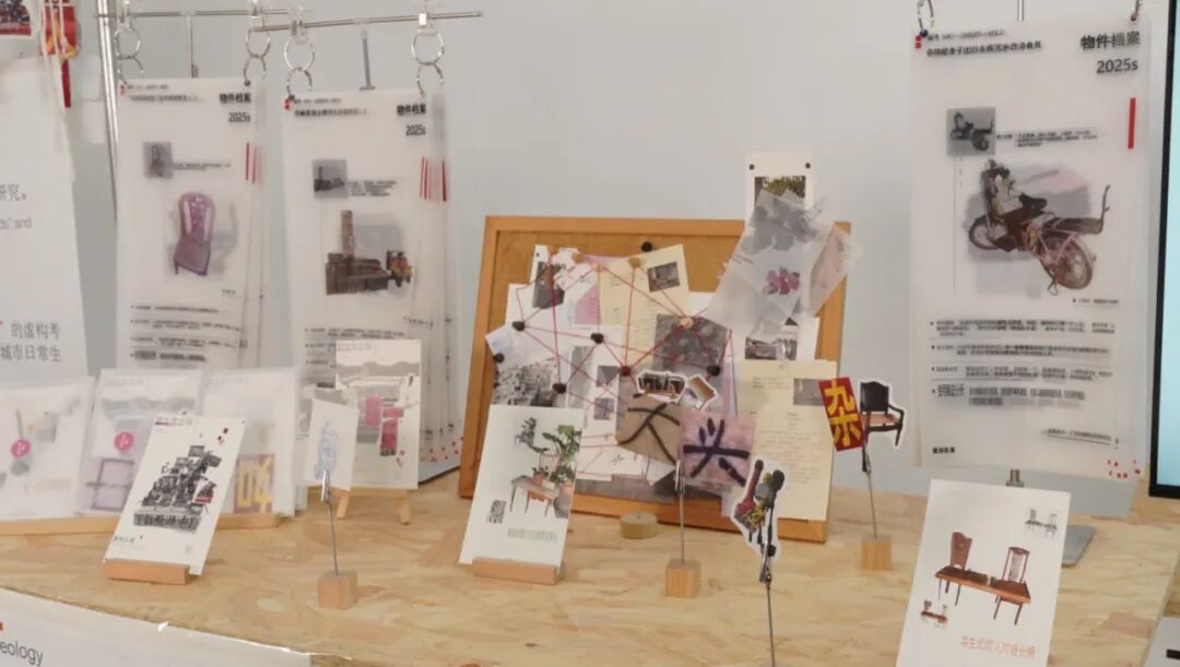 Graduate360° 2026 196件优秀毕业设计揭晓 · 作品图167