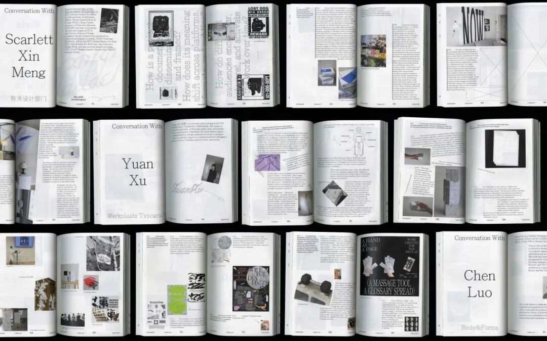 Graduate360° 2026毕设金奖名单及作品公布! · 作品图18
