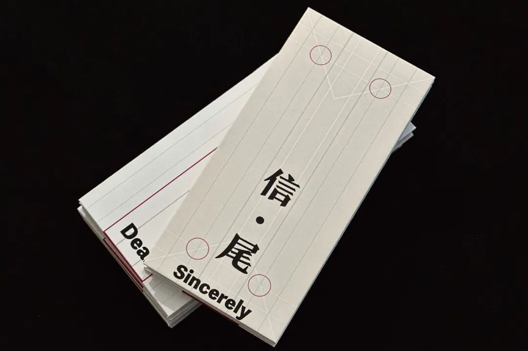 Graduate360° 2026毕设金奖名单及作品公布! · 作品图33