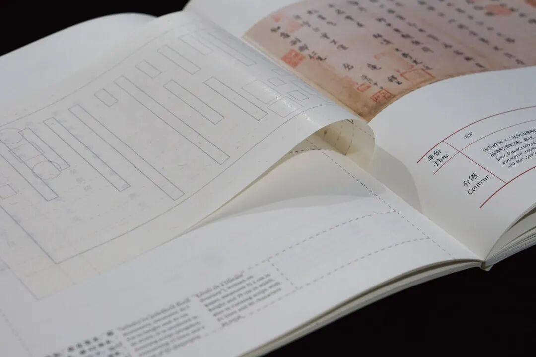 Graduate360° 2026毕设金奖名单及作品公布! · 作品图35