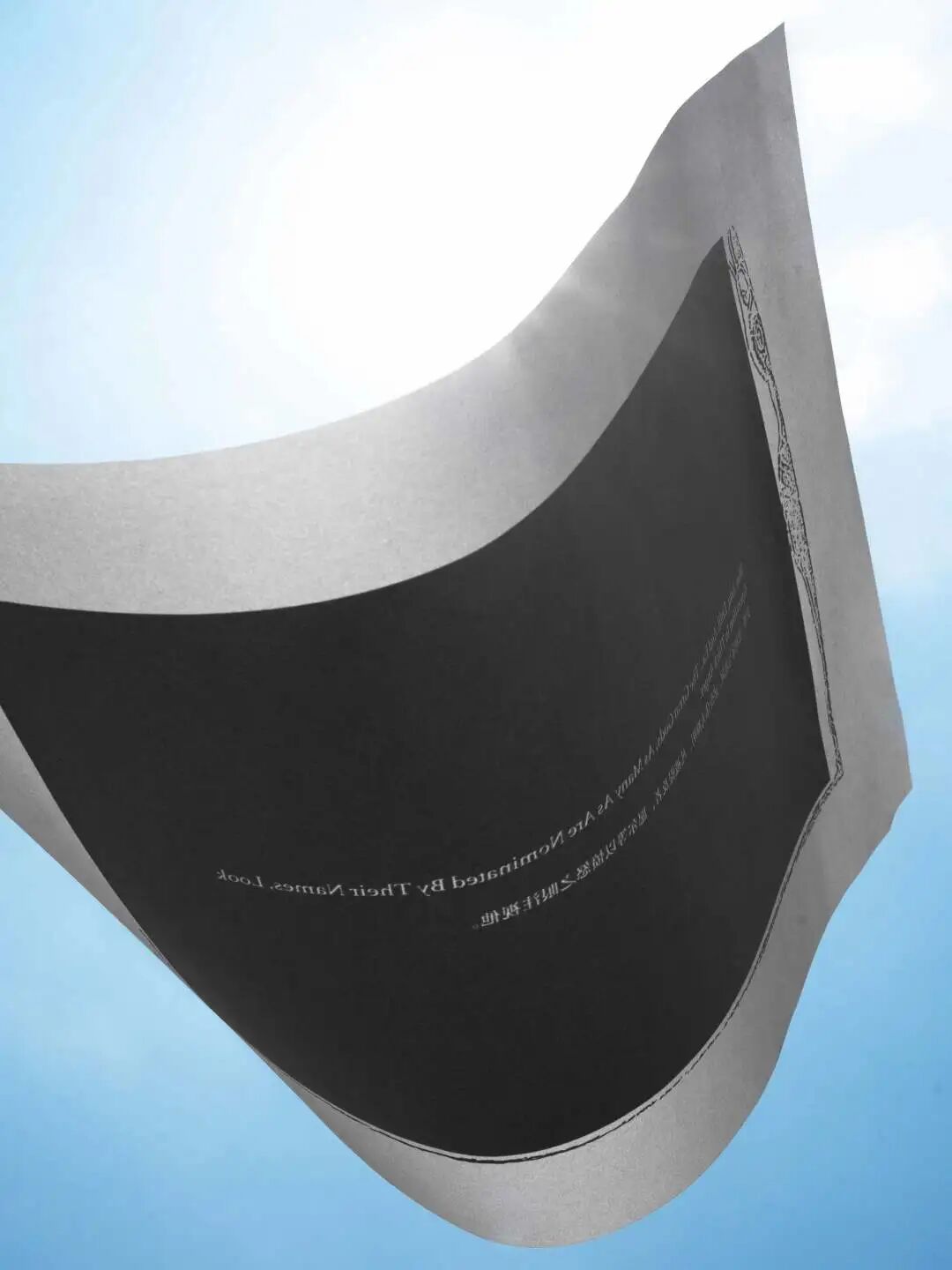 Graduate360° 2026毕设金奖名单及作品公布! · 作品图48
