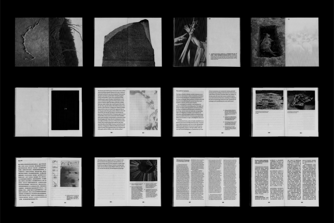 Graduate360° 2026毕设金奖名单及作品公布! · 作品图54