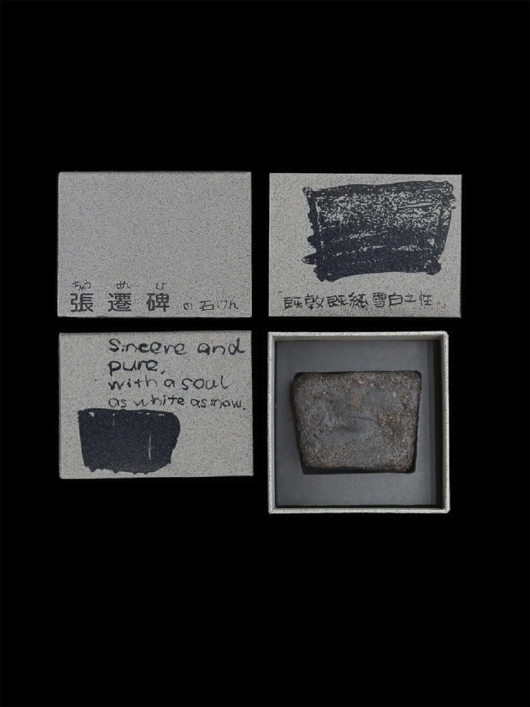 Graduate360° 2026毕设金奖名单及作品公布! · 作品图40