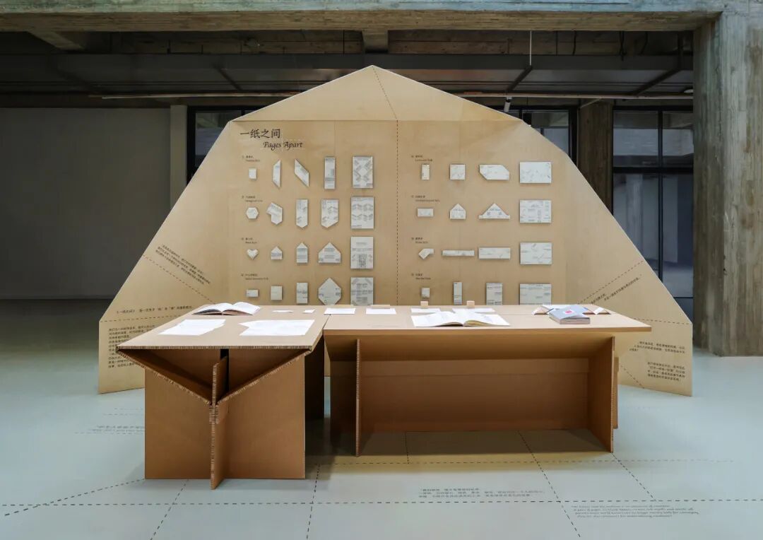 Graduate360° 2026毕设金奖名单及作品公布! · 作品图27