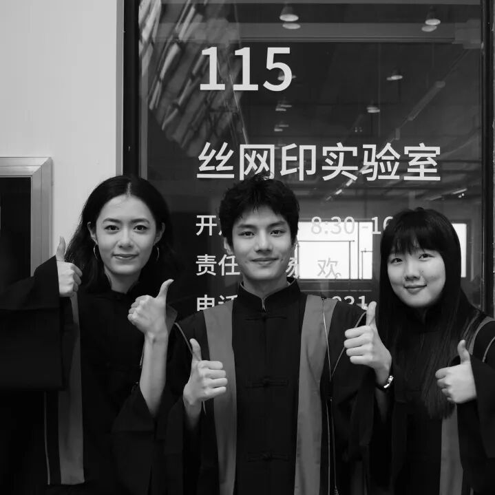 Graduate360° 2026毕设金奖名单及作品公布! · 作品图46
