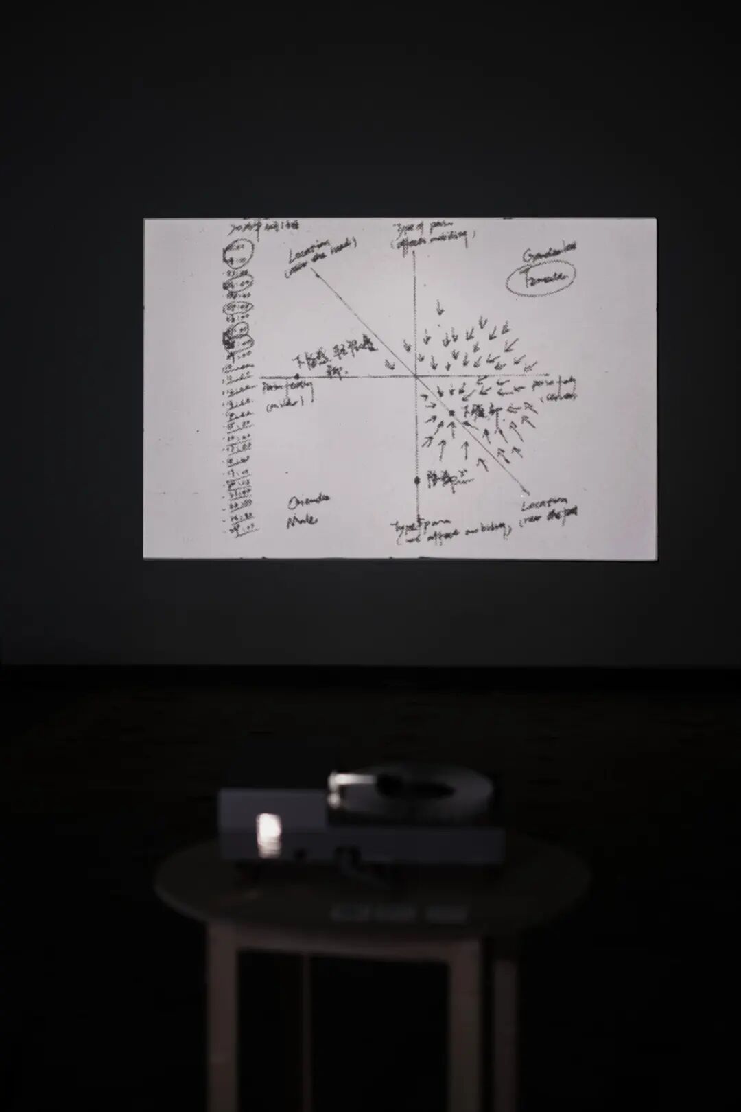 Graduate360° 2026毕设金奖名单及作品公布! · 作品图63