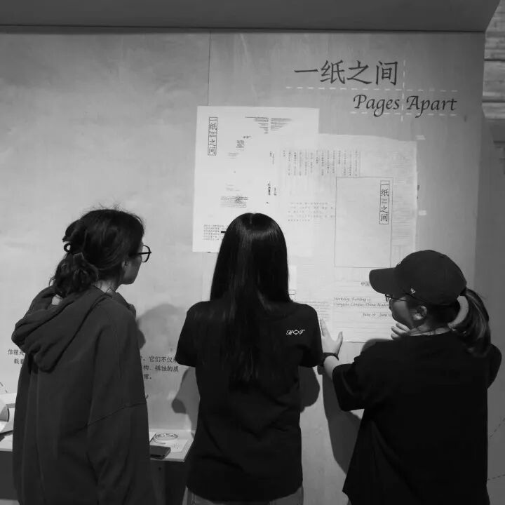 Graduate360° 2026毕设金奖名单及作品公布! · 作品图25