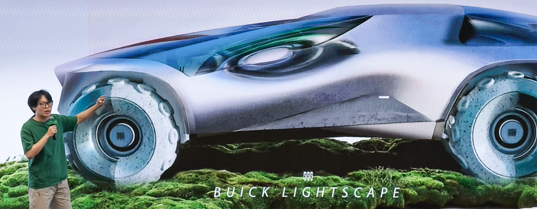 至境·美好生活 2026 ICCG上汽通用汽车设计大赛八强作品 · 作品图6
