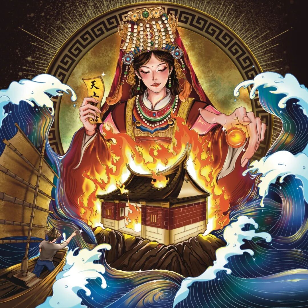 2026第七届昆山妈祖杯青年花灯设计比赛结果出炉! · 作品图6