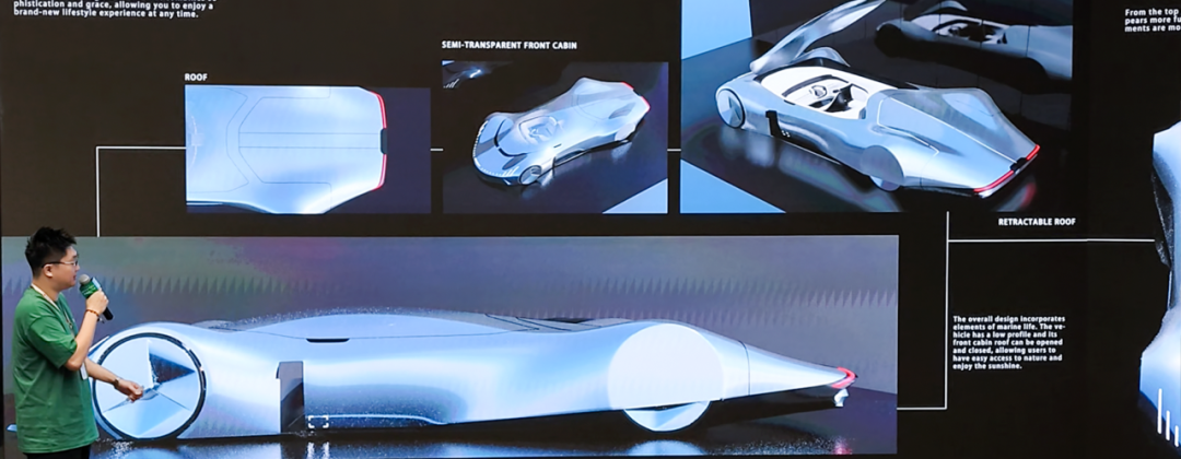 至境·美好生活 2026 ICCG上汽通用汽车设计大赛八强作品 · 作品图7