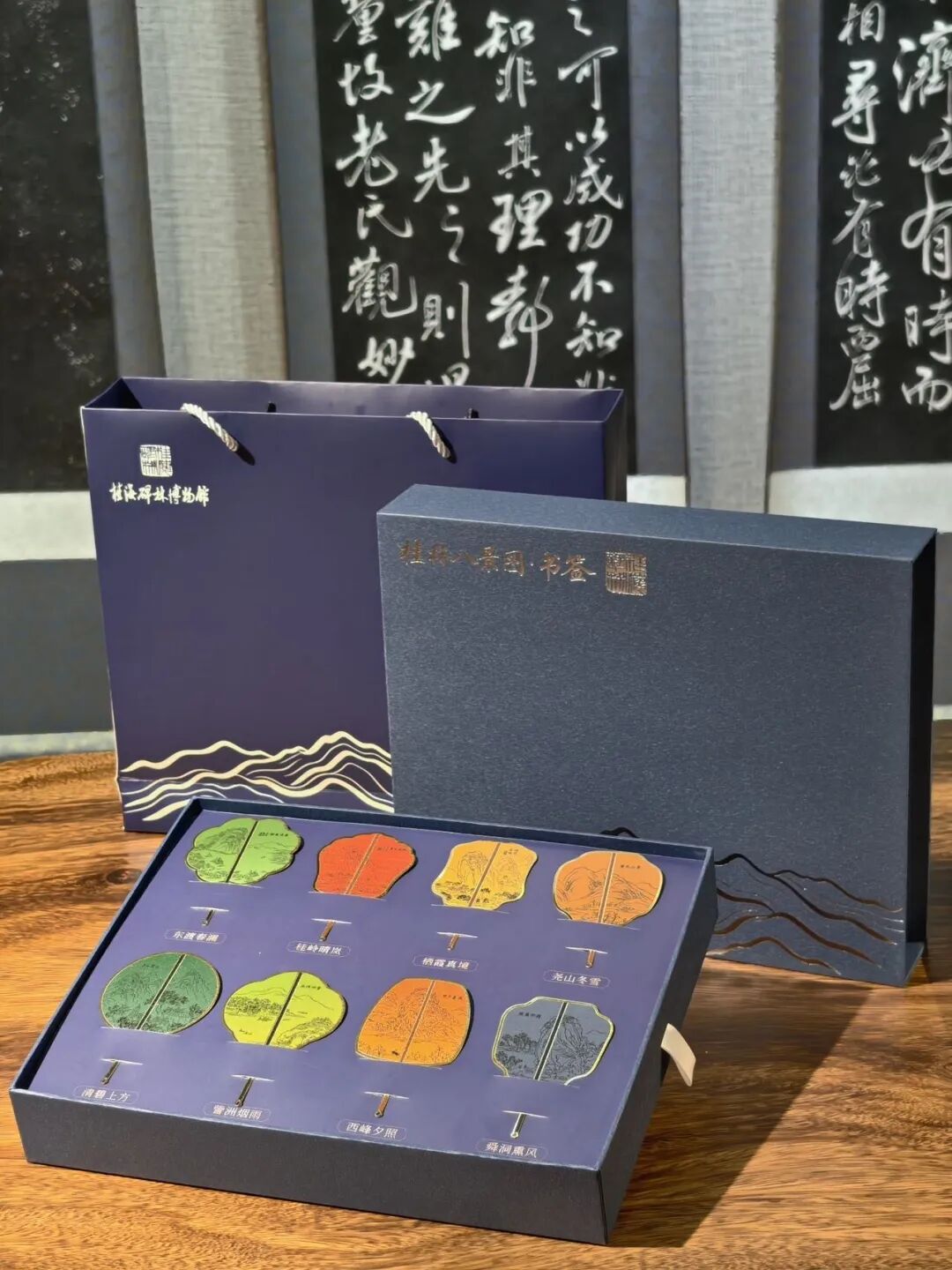 2026 年 “广西有礼” 特色旅游商品创意设计大赛企业组银奖获奖作品 · 作品图6