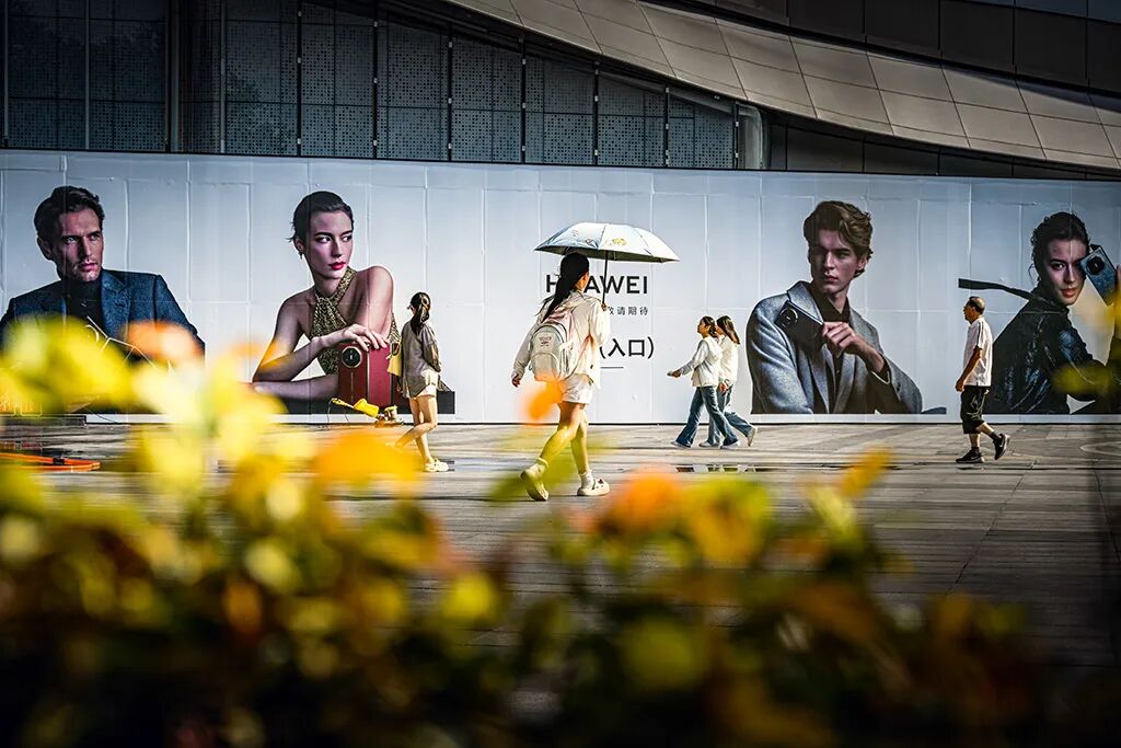 2026第二十届河南省“新人新作”摄影展入选作品公示(相机组二) · 作品图259