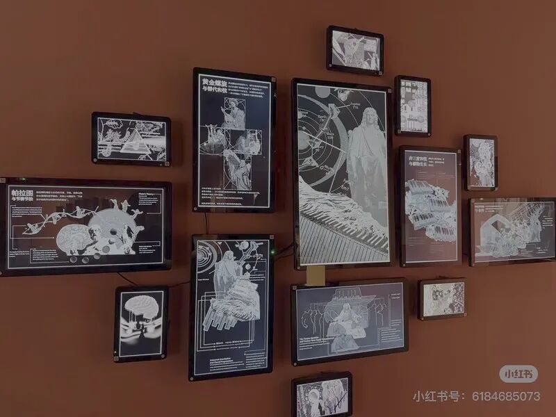 2026中国美术家协会首届现代插画艺术大展获奖作品(第二部分) · 作品图92