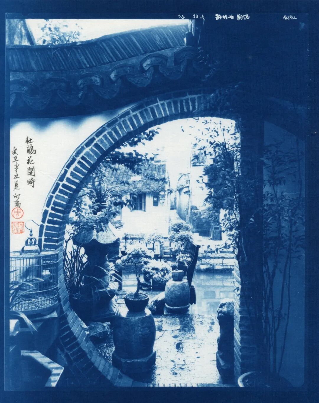 2026 “匠心营造·经典流传”第一届“中国古建筑”摄影大展 | 线上展览(三) · 作品图301