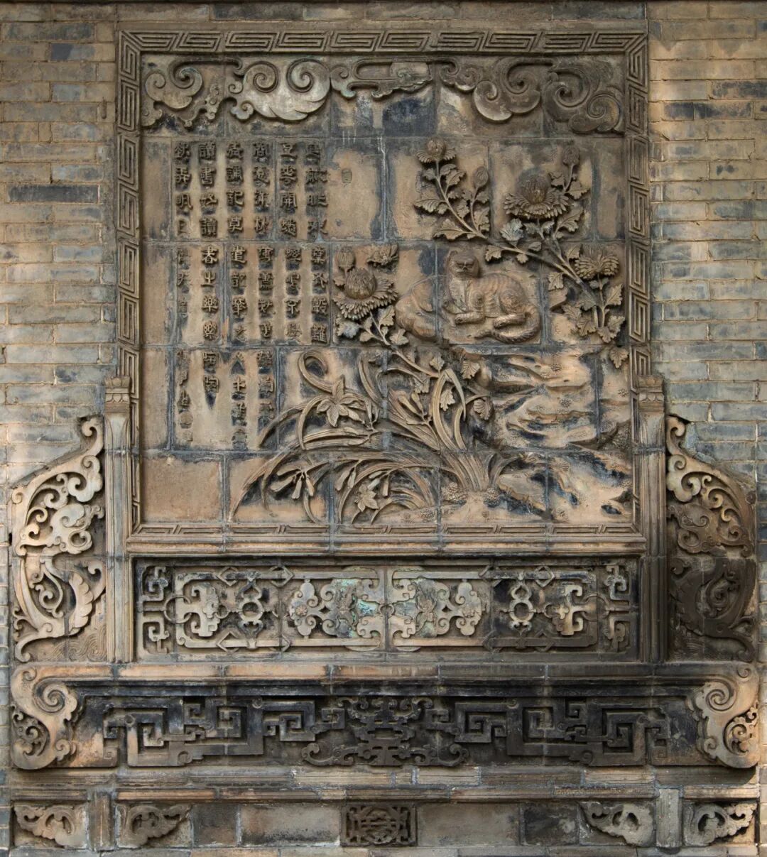 2026 “匠心营造·经典流传”第一届“中国古建筑”摄影大展 | 线上展览 (二) · 作品图248