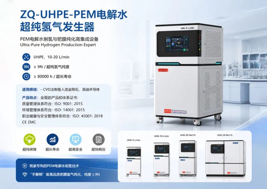 2026中国(温州)工业设计大赛入围产业赛道复赛作品名单公示 · 作品图40