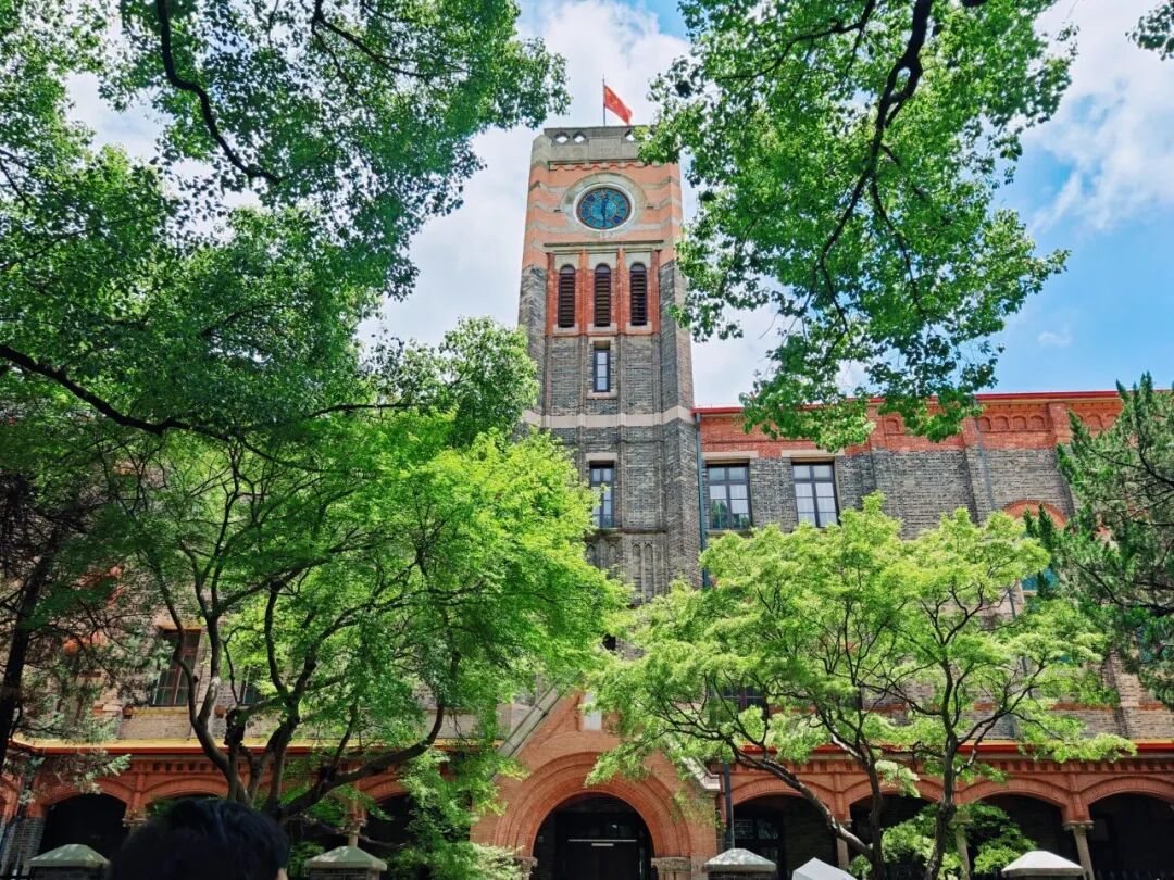 “看见·不可见之境”—苏州科技馆“微观世界”摄影作品征集大赛获奖公示 · 作品图241