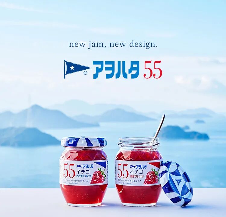 日本包装设计大奖 2027初评结果揭晓 · 作品图7