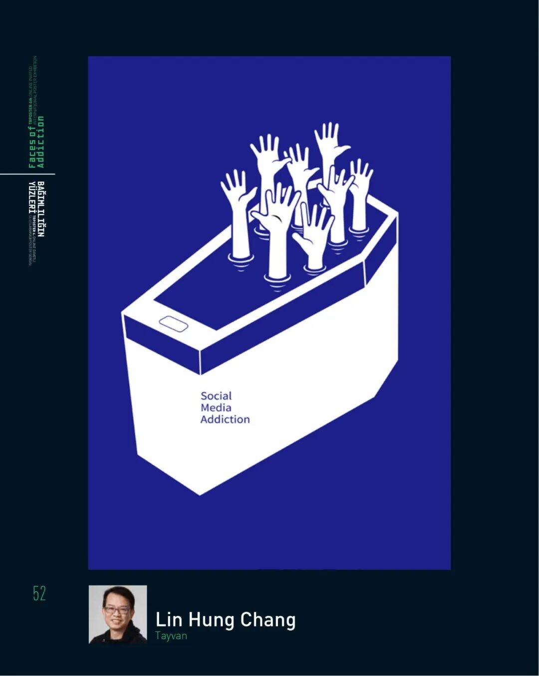 2026第4届土耳其Trposter海报邀请展入选作品 · 作品图45