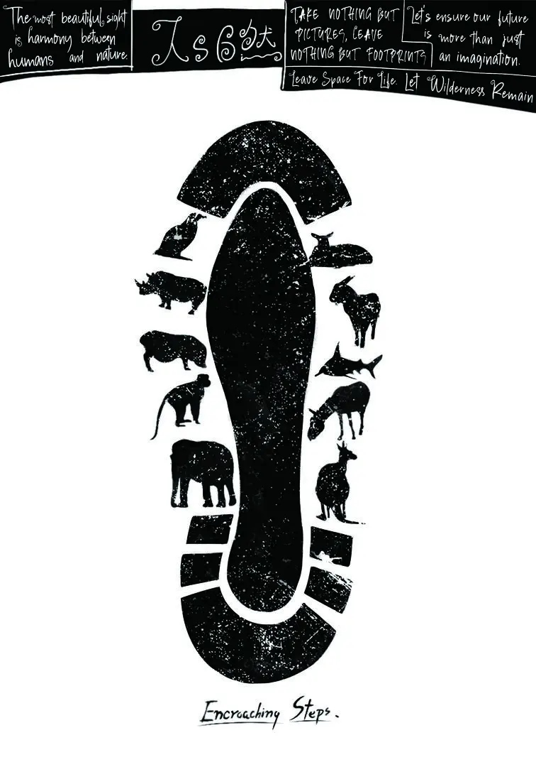 2026年第19届墨西哥国际海报双年展(大中华区)入选作品 · 作品图11