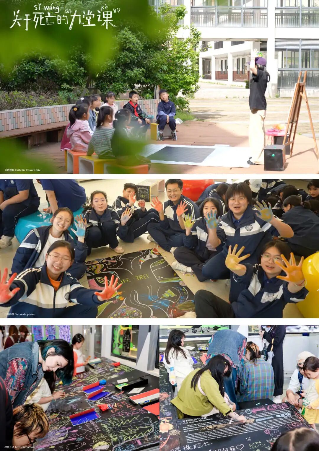 KTK设计奖2025专业组获奖精选|优秀奖作品选辑三 · 作品图114