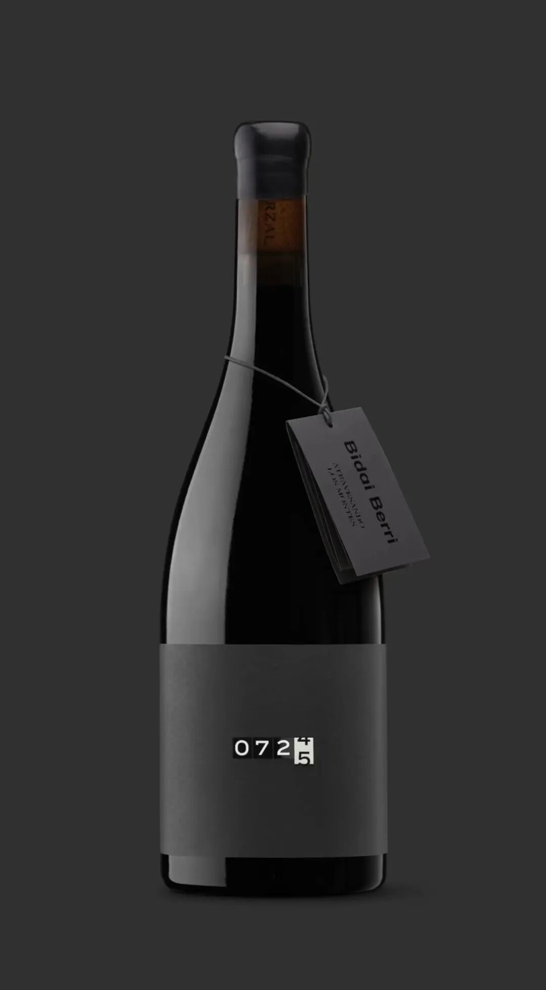 2026 DIELINE全球包装大奖|酒水饮料包装系列专项 · 作品图28