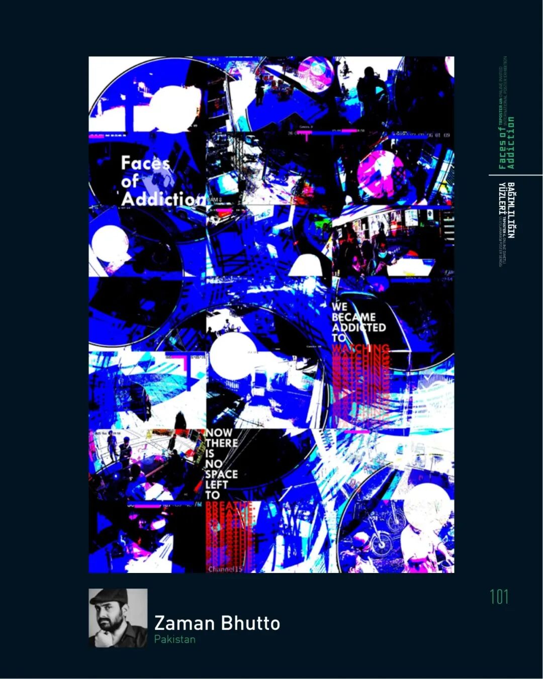 2026第4届土耳其Trposter海报邀请展入选作品 · 作品图94