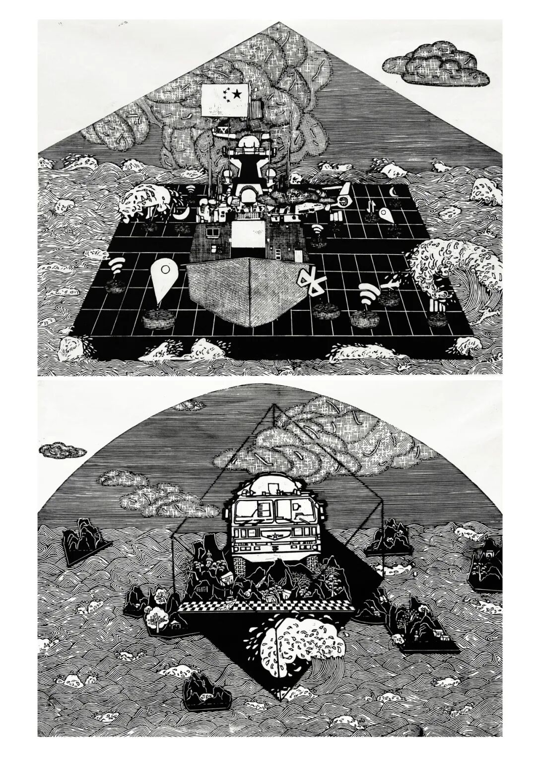 KTK 设计奖 2025 学生组获奖精选 | 优秀奖作品选辑二 · 作品图85
