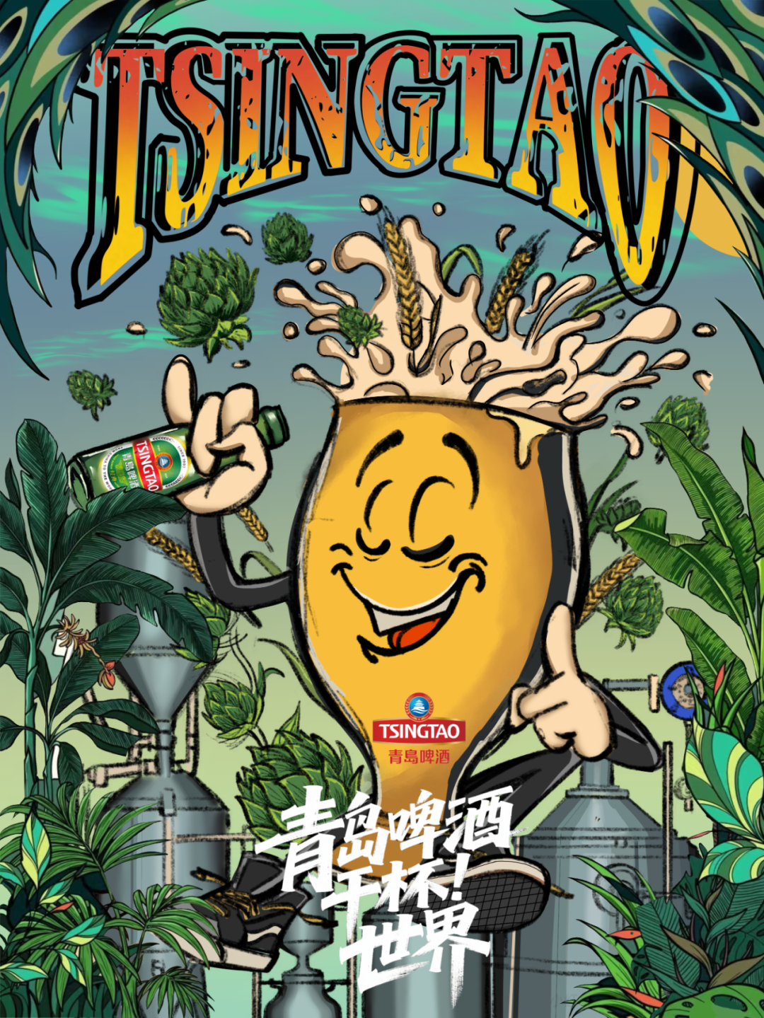 第十七届山东省大学生科技节——山东省大学生文化创意科创大赛优秀作品展示 · 作品图34