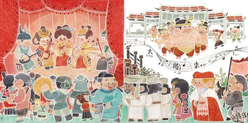 2026中国美术家协会首届现代插画艺术大展获奖作品(第二部分) · 作品图43