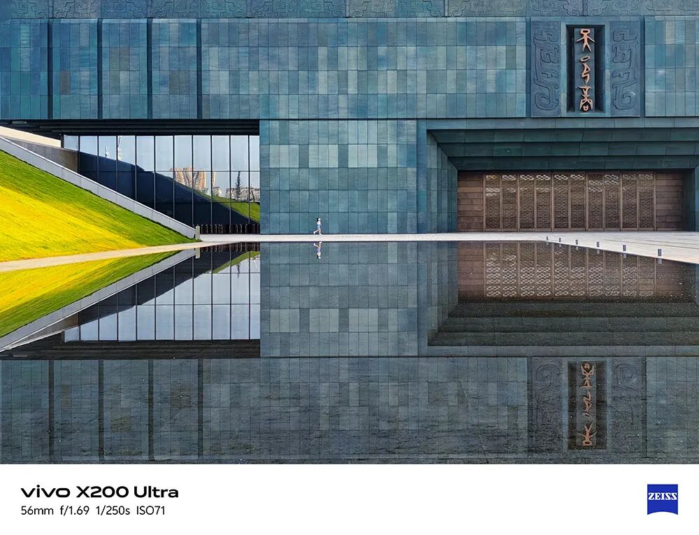 2026第二十届河南省“新人新作”摄影展入选作品公示(手机组) · 作品图86