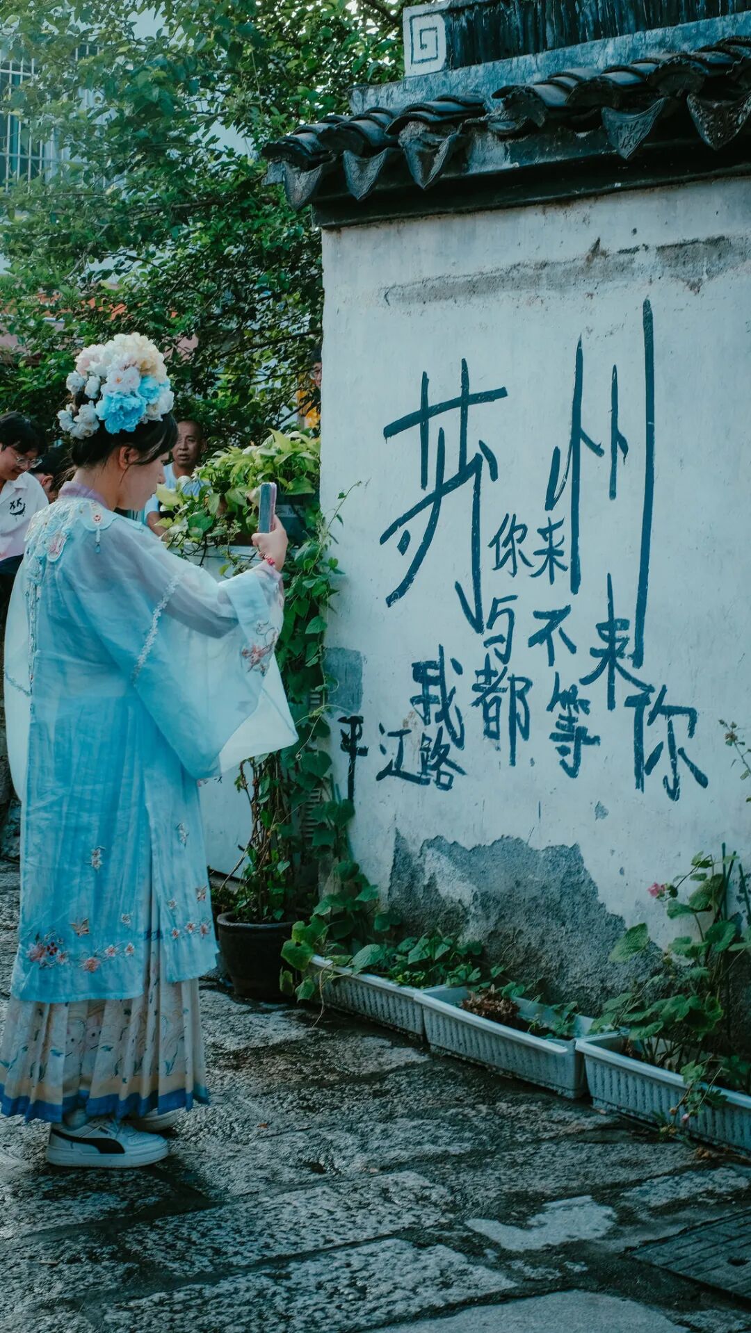 “看见·不可见之境”—苏州科技馆“微观世界”摄影作品征集大赛获奖公示 · 作品图189