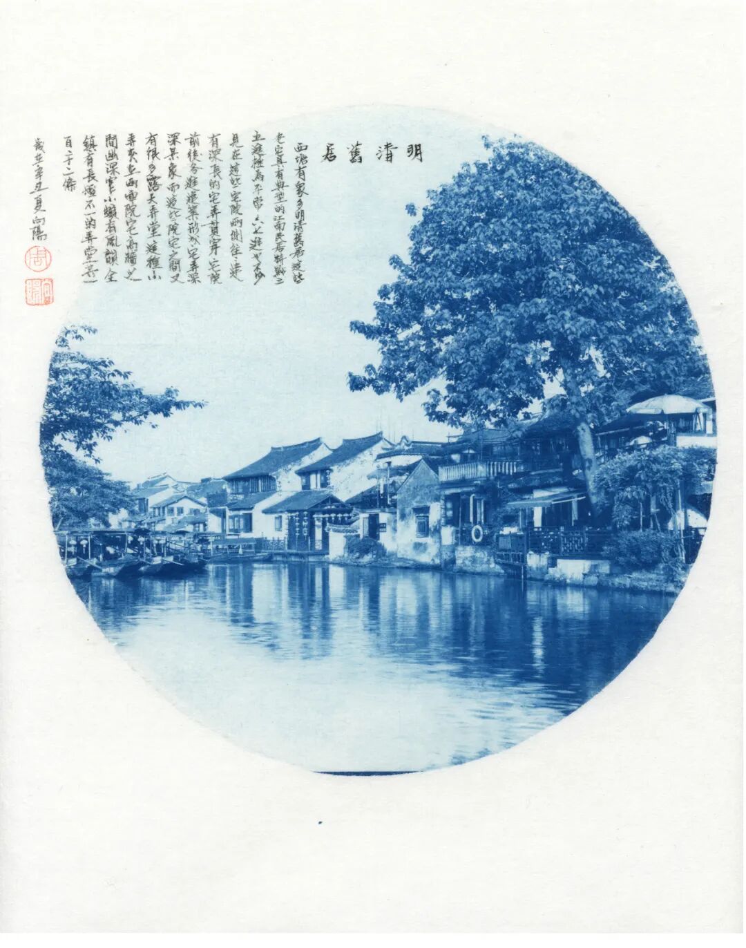 2026 “匠心营造·经典流传”第一届“中国古建筑”摄影大展 | 线上展览(三) · 作品图308