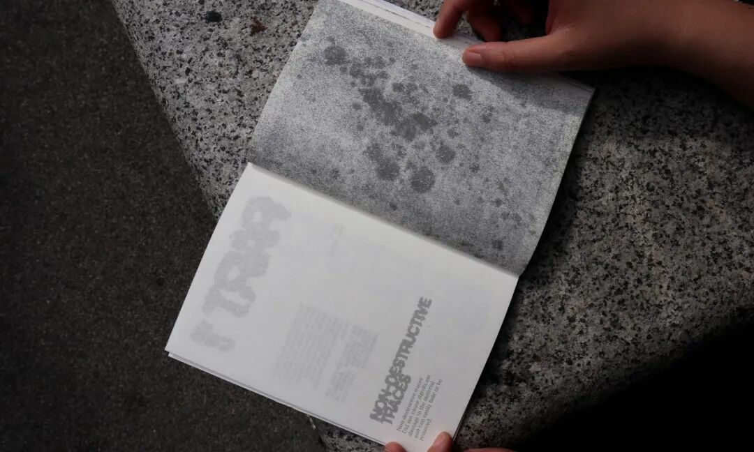 KTK 设计奖2025学生组获奖精选|优秀奖作品选辑一 · 作品图117