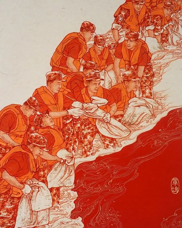 2026中国美术家协会首届现代插画艺术大展获奖作品(第一部分) · 作品图117