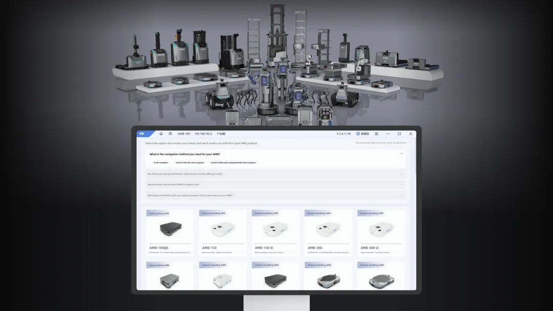 2026 第七届金芦苇工业设计奖(Goldreed Industrial Design Award)主体赛入围终评作品公示 · 作品图28