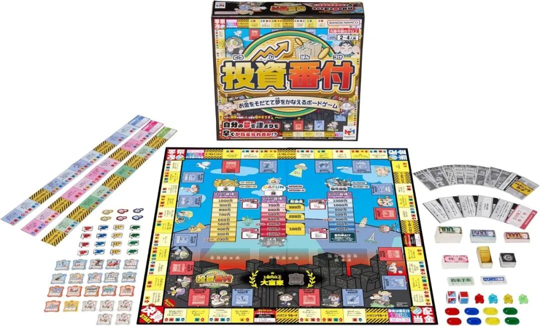 2026日本玩具大赏获奖作品 · 作品图12