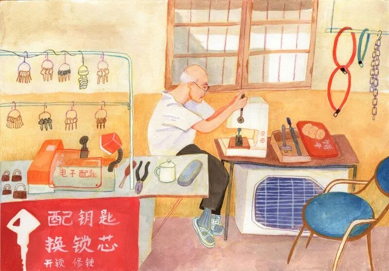 2026中国美术家协会首届现代插画艺术大展获奖作品(第一部分) · 作品图120