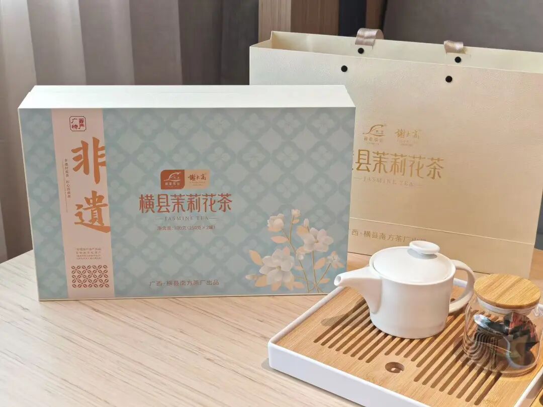 2026 年 “广西有礼” 特色旅游商品创意设计大赛企业组银奖获奖作品 · 作品图13