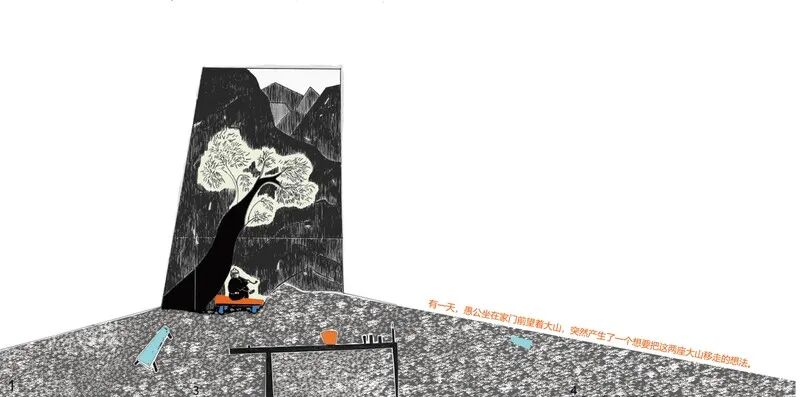 2026中国美术家协会首届现代插画艺术大展获奖作品(第三部分) · 作品图71