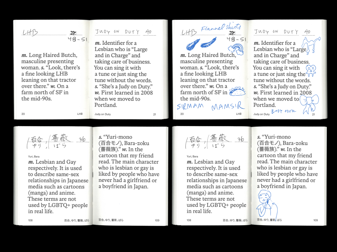 美国平面设计协会 AIGA(American Institute of Graphic Arts)2025 年最佳书籍与封面设计 · 作品图224