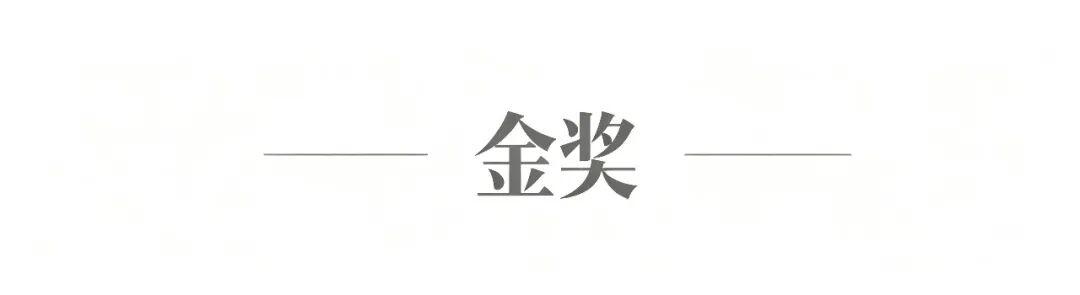 2026“镜头里的河南”文旅摄影作品征集活动入选作品公示(一) · 作品图2