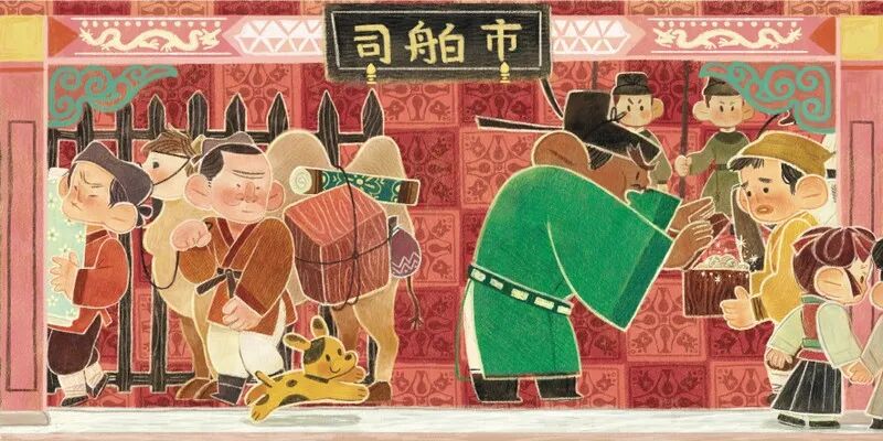 2026中国美术家协会首届现代插画艺术大展获奖作品(第二部分) · 作品图46