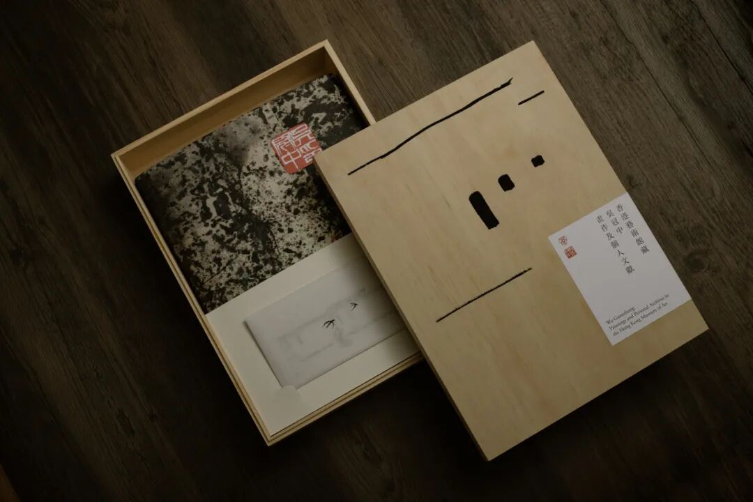美国平面设计协会 AIGA(American Institute of Graphic Arts)2025 年最佳书籍与封面设计 · 作品图323