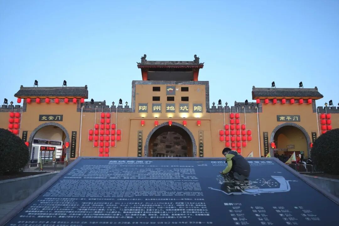 2026第二十届河南省“新人新作”摄影展入选作品公示(相机组二) · 作品图235